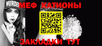 марки nbome Новозыбков