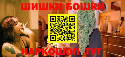 ALPHA-PVP Новодвинск