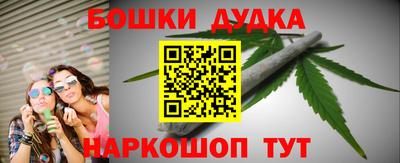 ALPHA-PVP Новодвинск