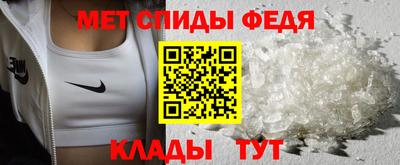 марки nbome Новозыбков