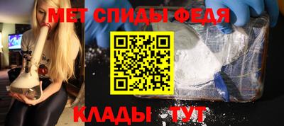 марки nbome Новозыбков