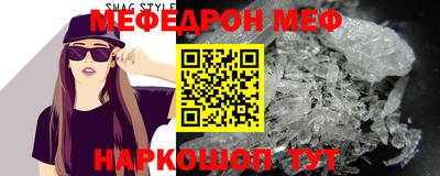 марки nbome Новозыбков